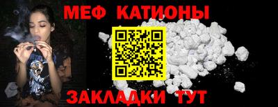 кокаин перу Лесосибирск