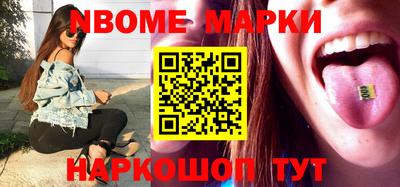 круглые Ливны