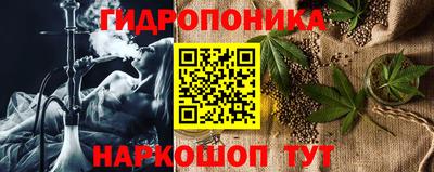 кокаин перу Лесосибирск