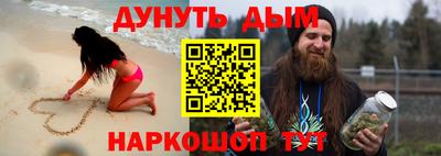 круглые Ливны