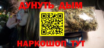 кокаин перу Лесосибирск