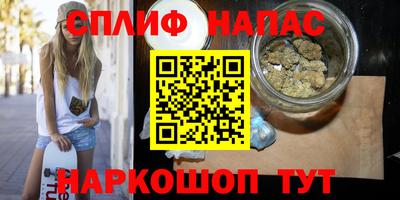 кокаин перу Лесосибирск