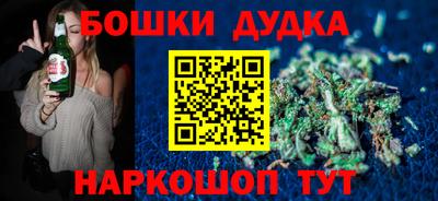 кокаин перу Лесосибирск