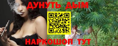 кокаин перу Лесосибирск