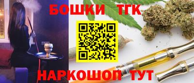 круглые Ливны