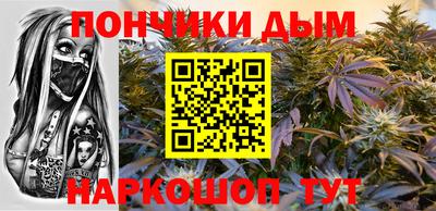 круглые Ливны