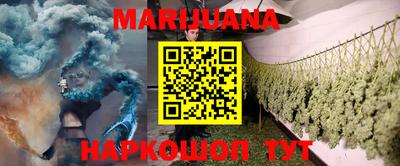круглые Ливны