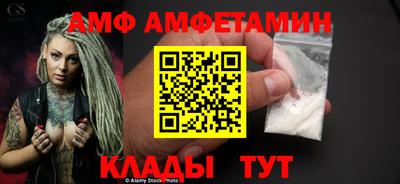 круглые Ливны