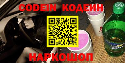 круглые Ливны