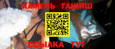 кокаин перу Лесосибирск