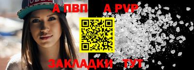 кокаин перу Лесосибирск