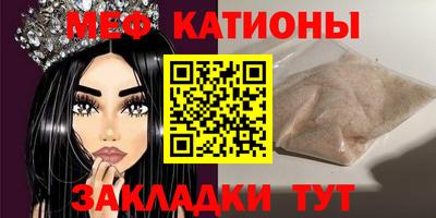 кокаин перу Лесосибирск