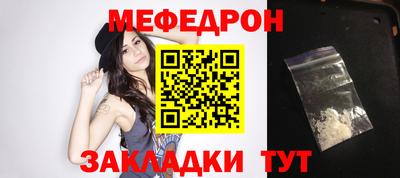 круглые Ливны