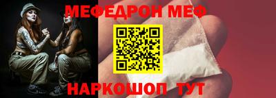 кокаин перу Лесосибирск