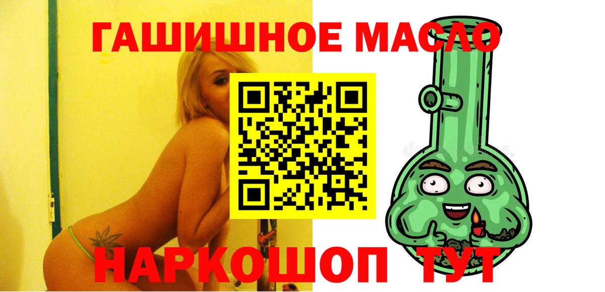 Дистиллят ТГК концентрат Берёзовский